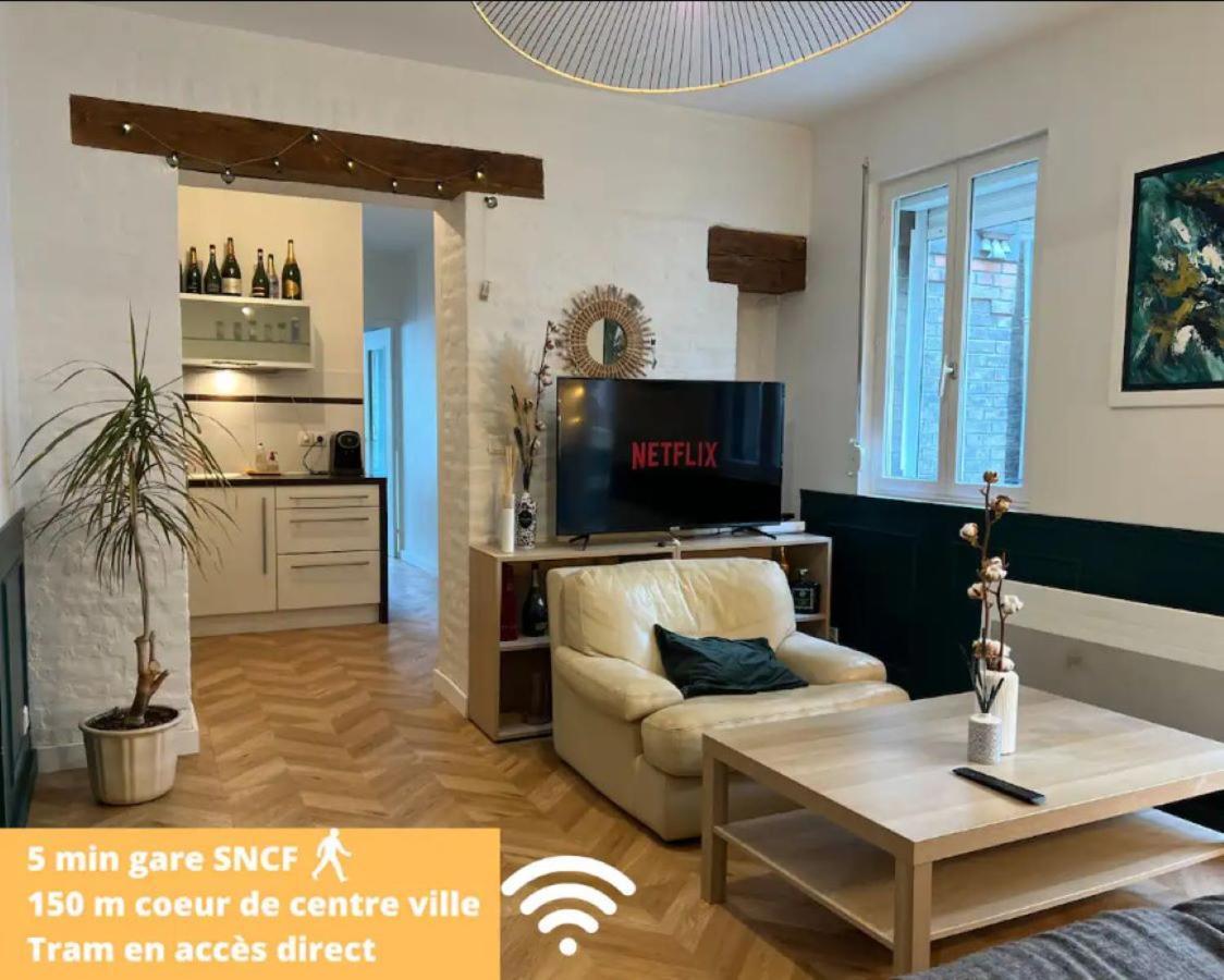 Coeur De Reims Logement Entier Lägenhet Exteriör bild